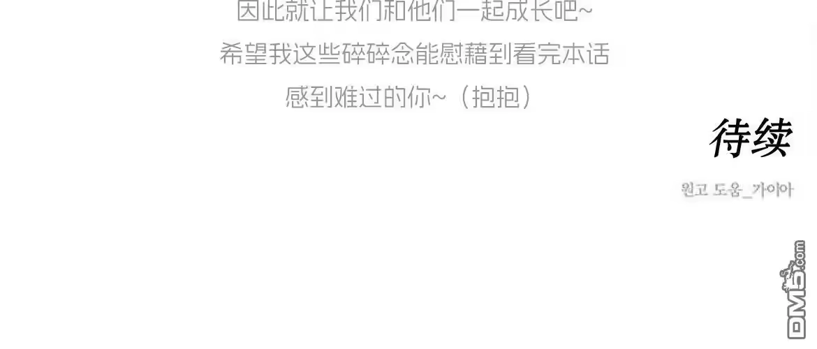 第239页