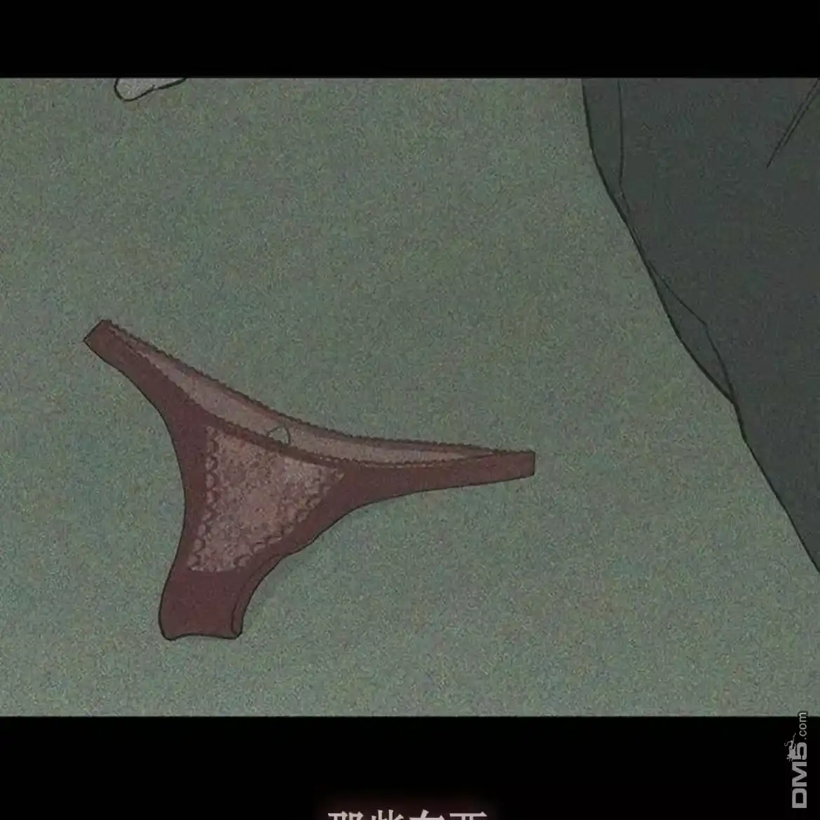 第53页