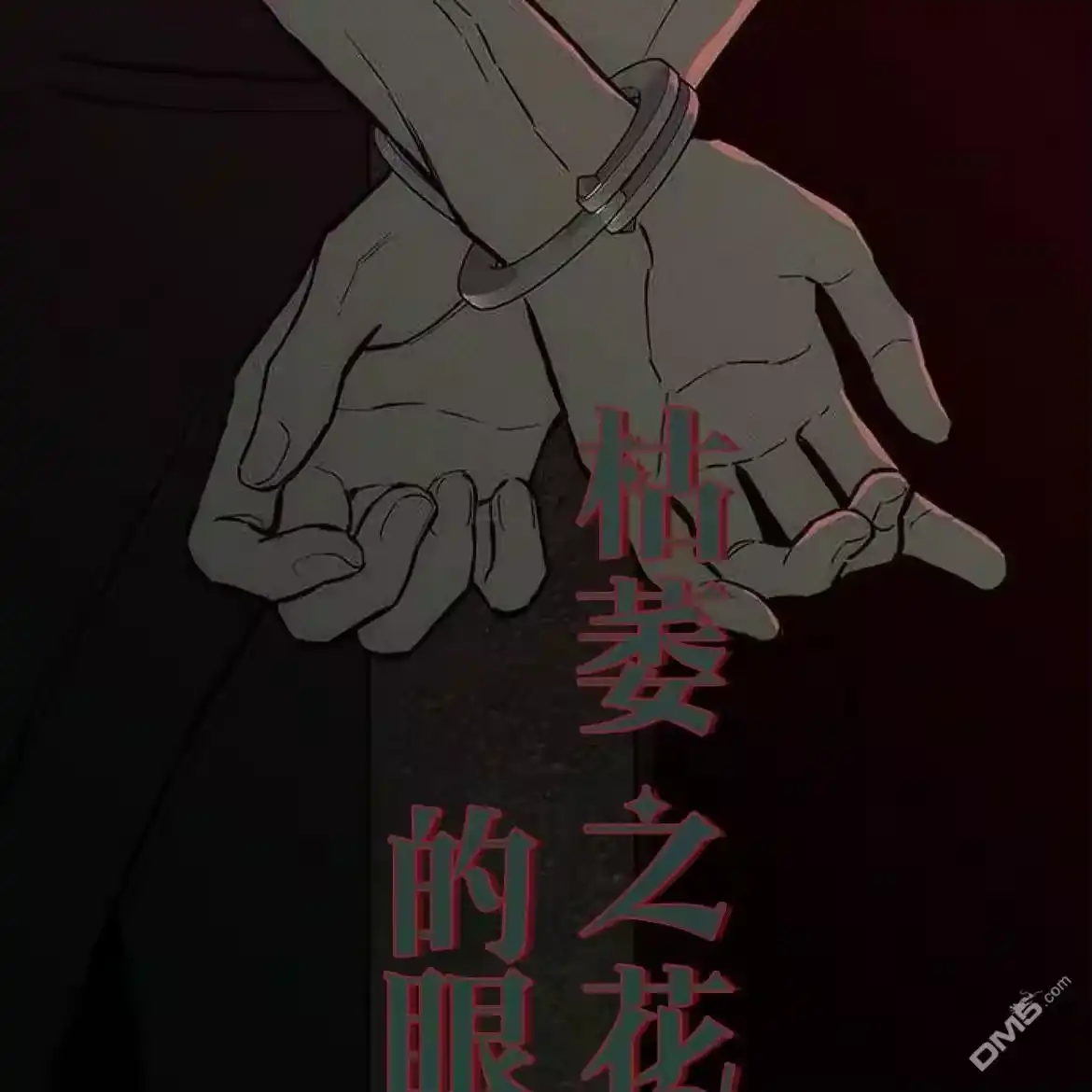 第102页