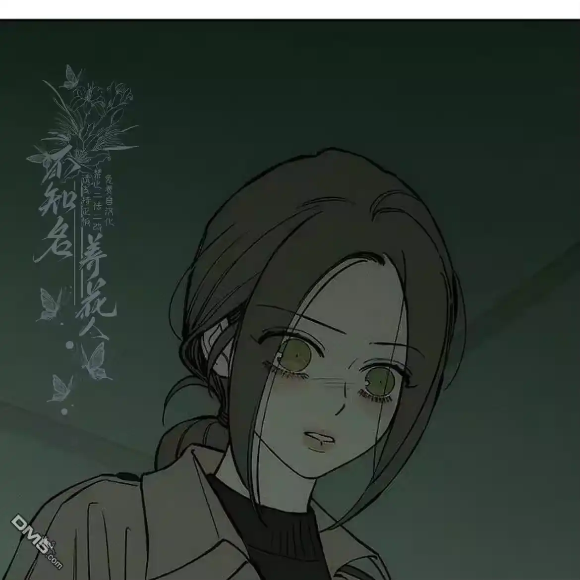 第107页