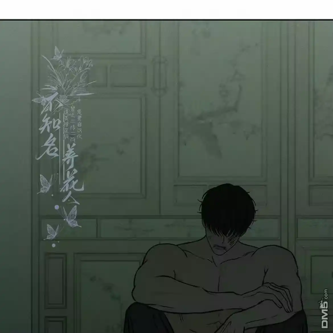 第115页