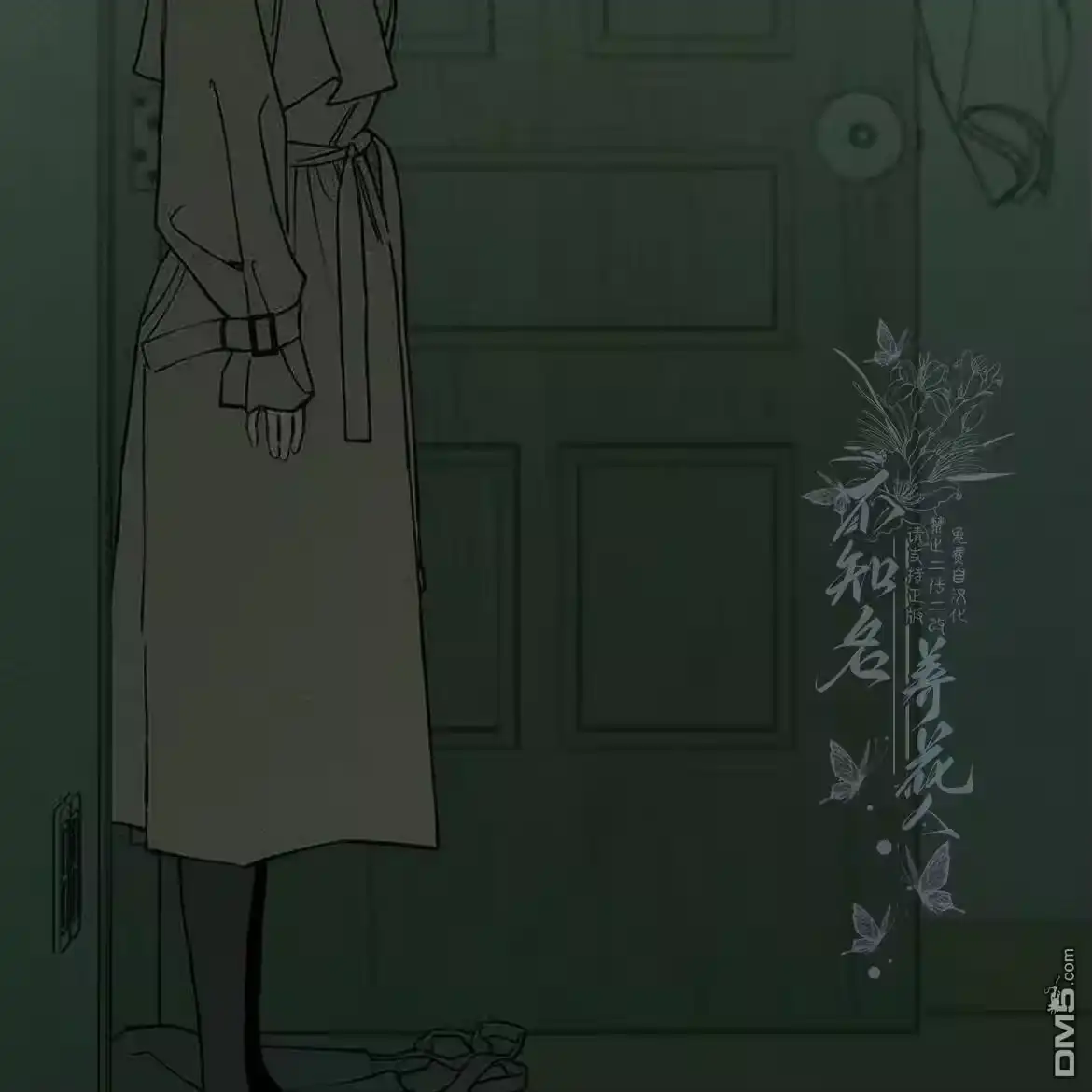 第121页