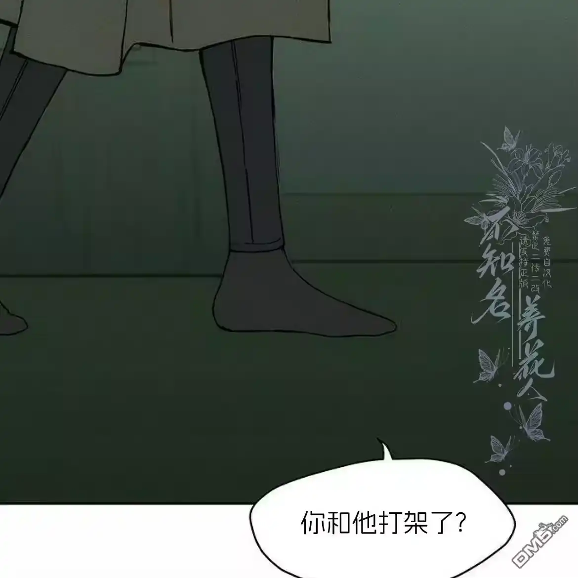 第134页