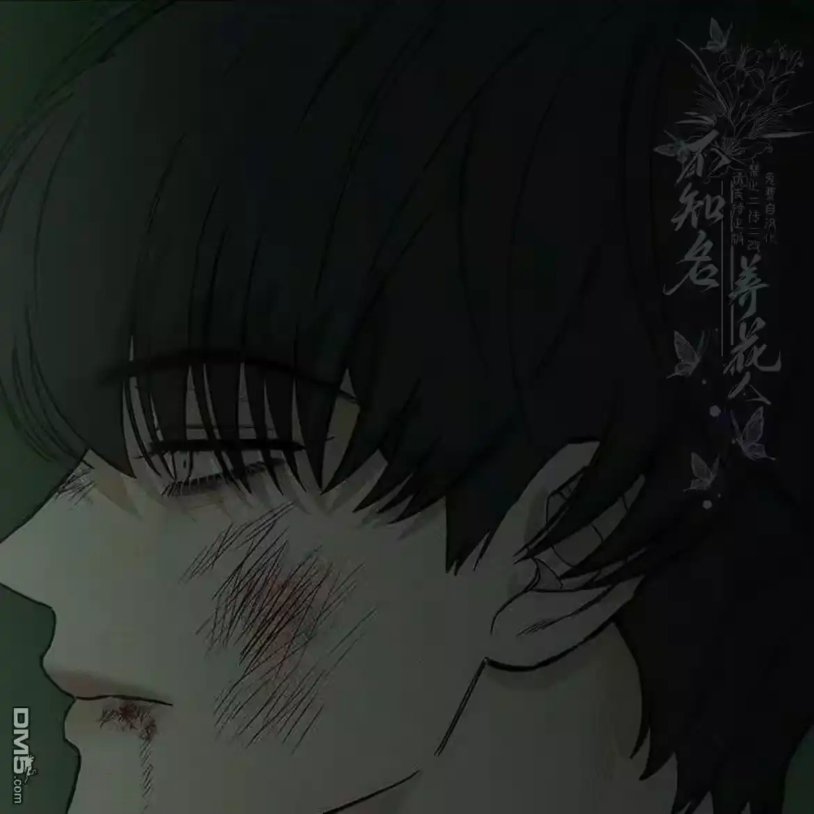 第142页