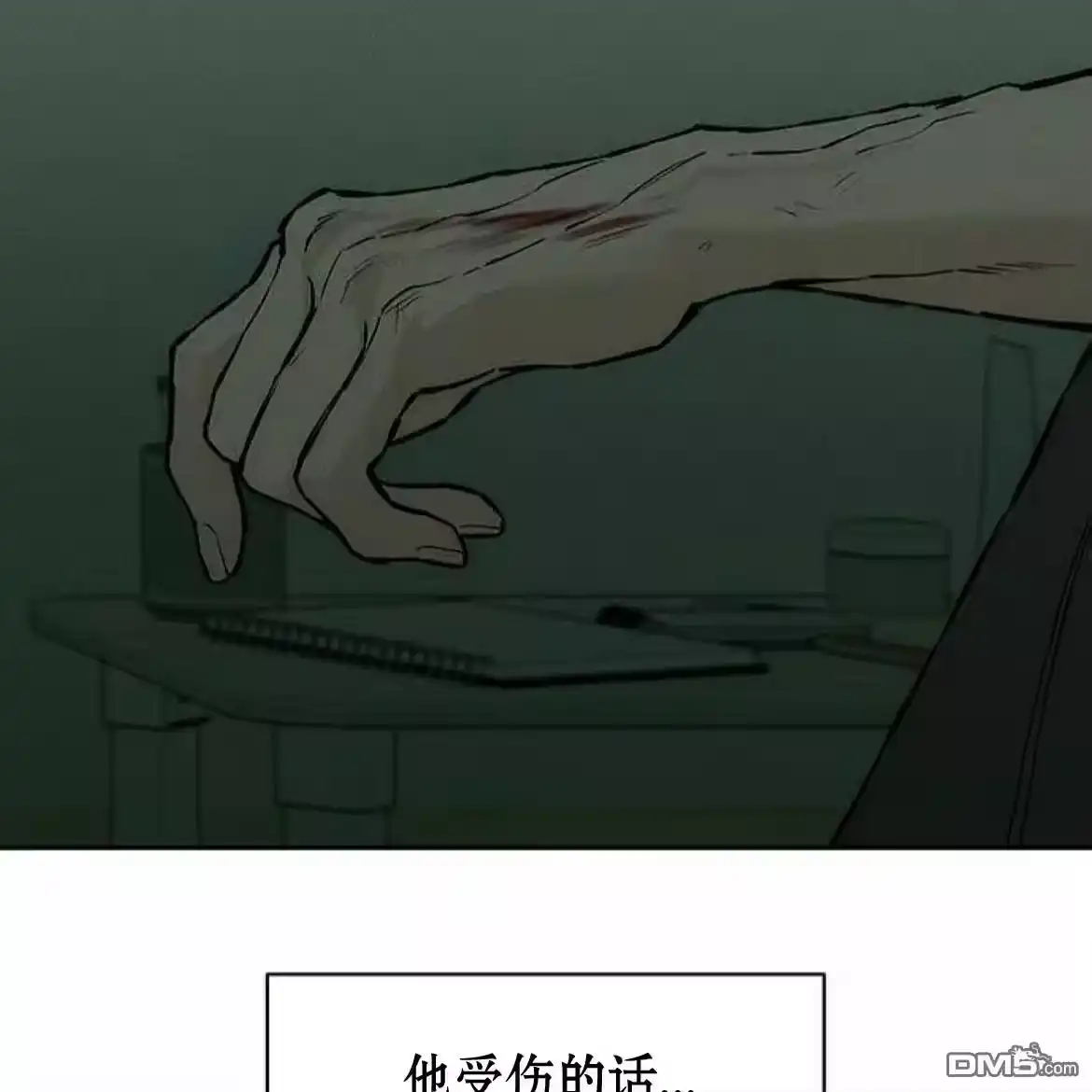 第151页