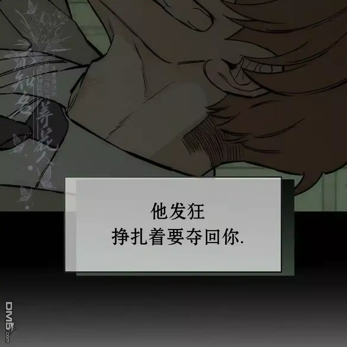 第167页