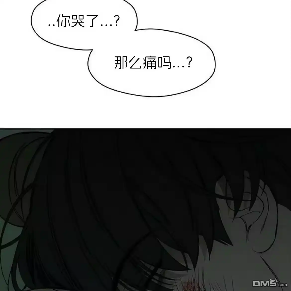 第181页