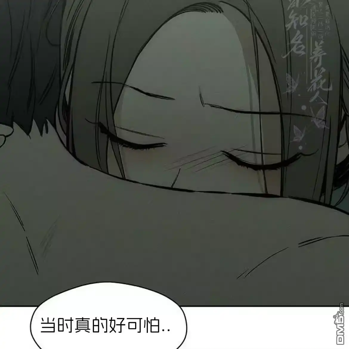 第187页