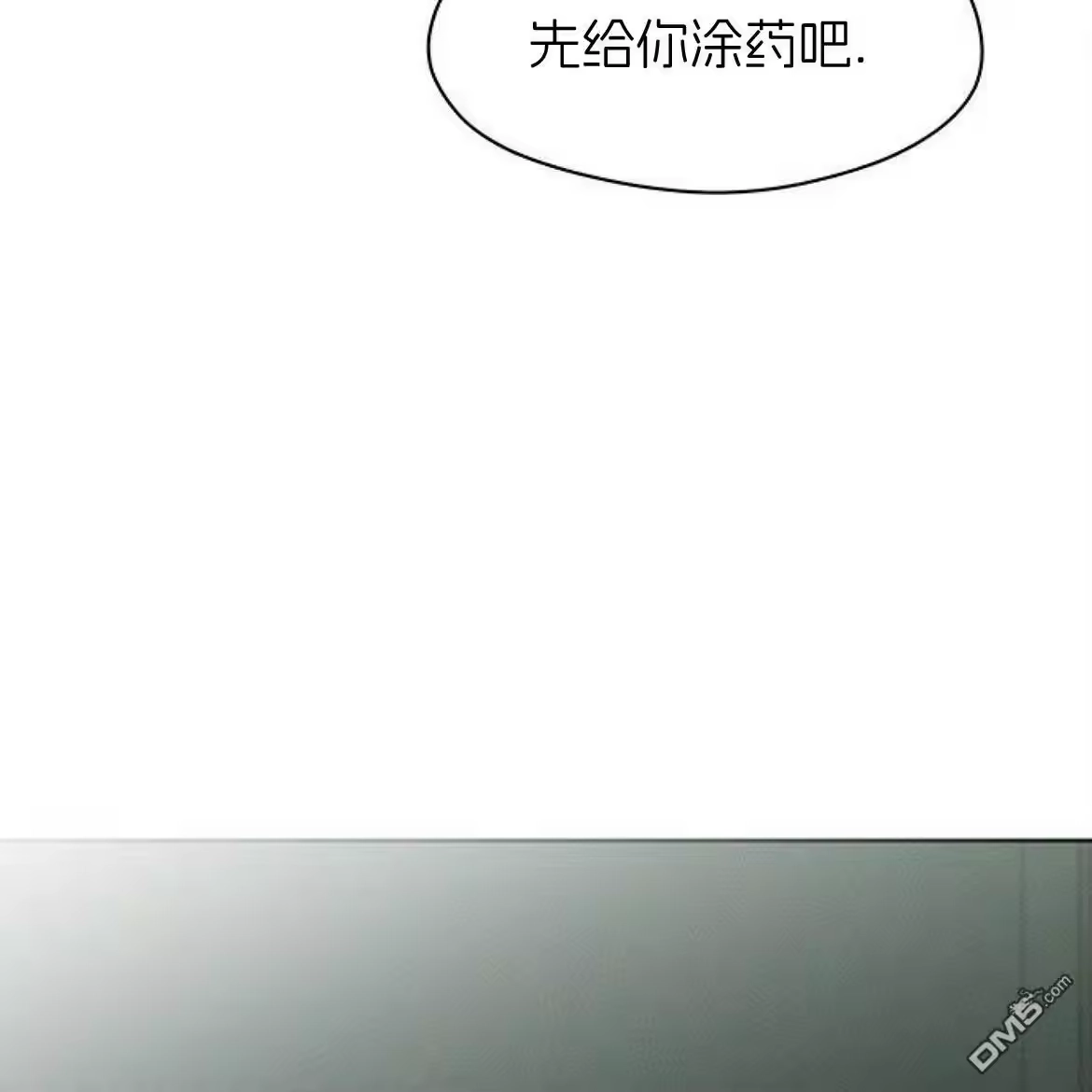 第191页