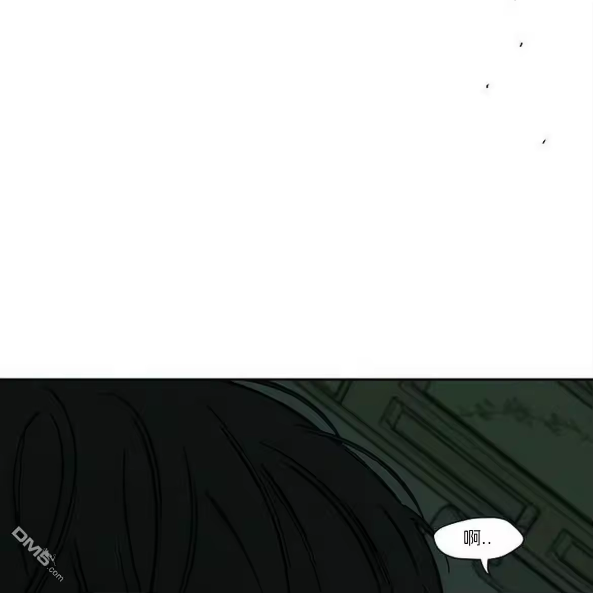第197页