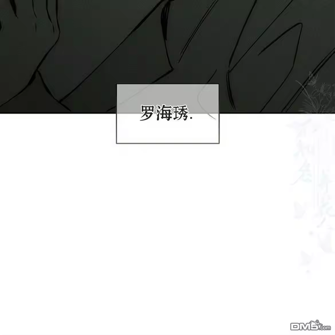 第199页