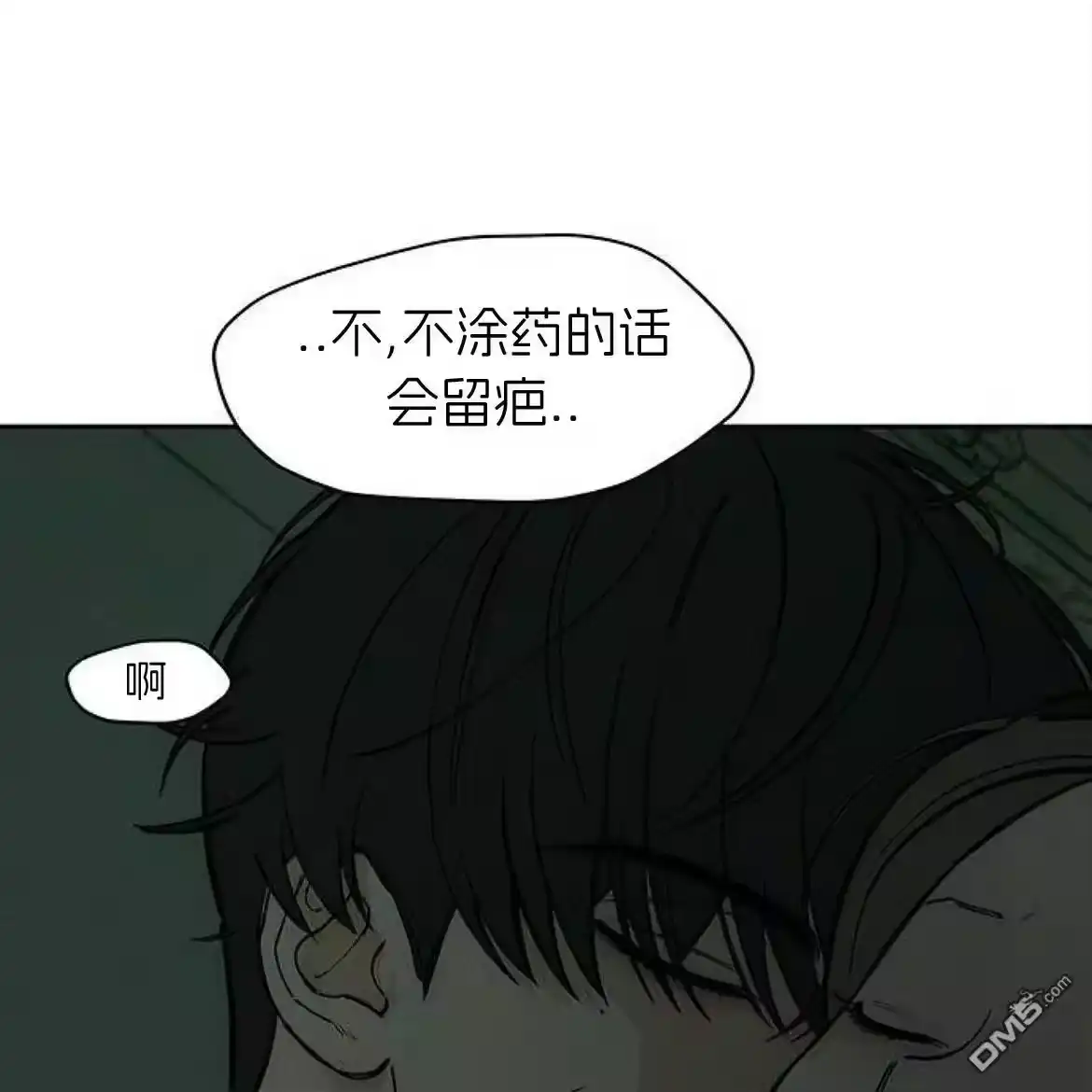 第200页