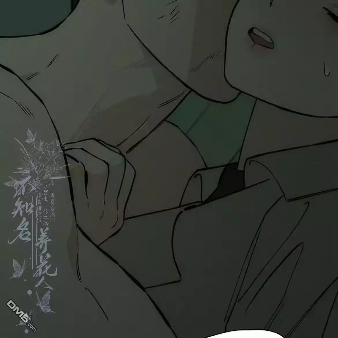 第201页