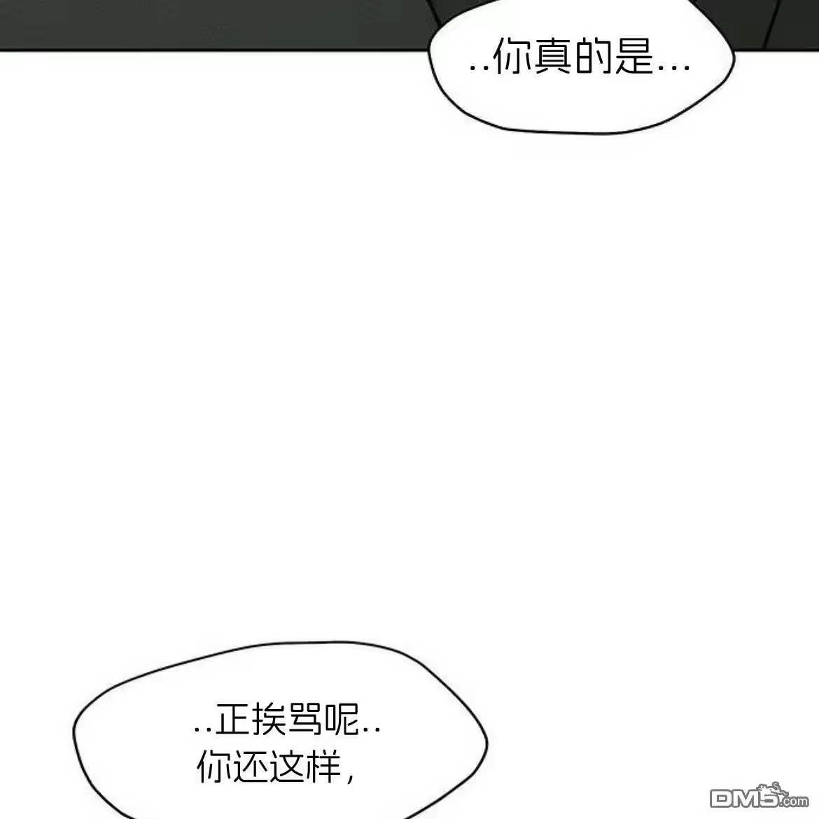 第202页