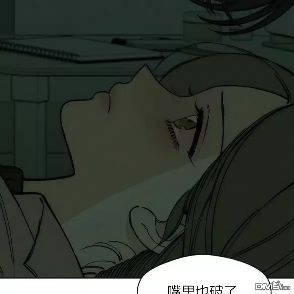 第209页