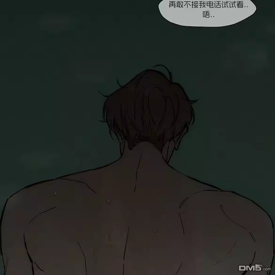 第94页