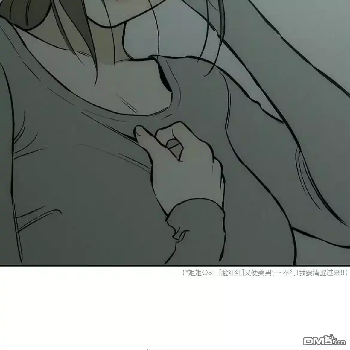 第109页