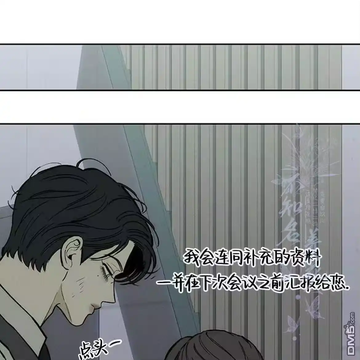 第129页