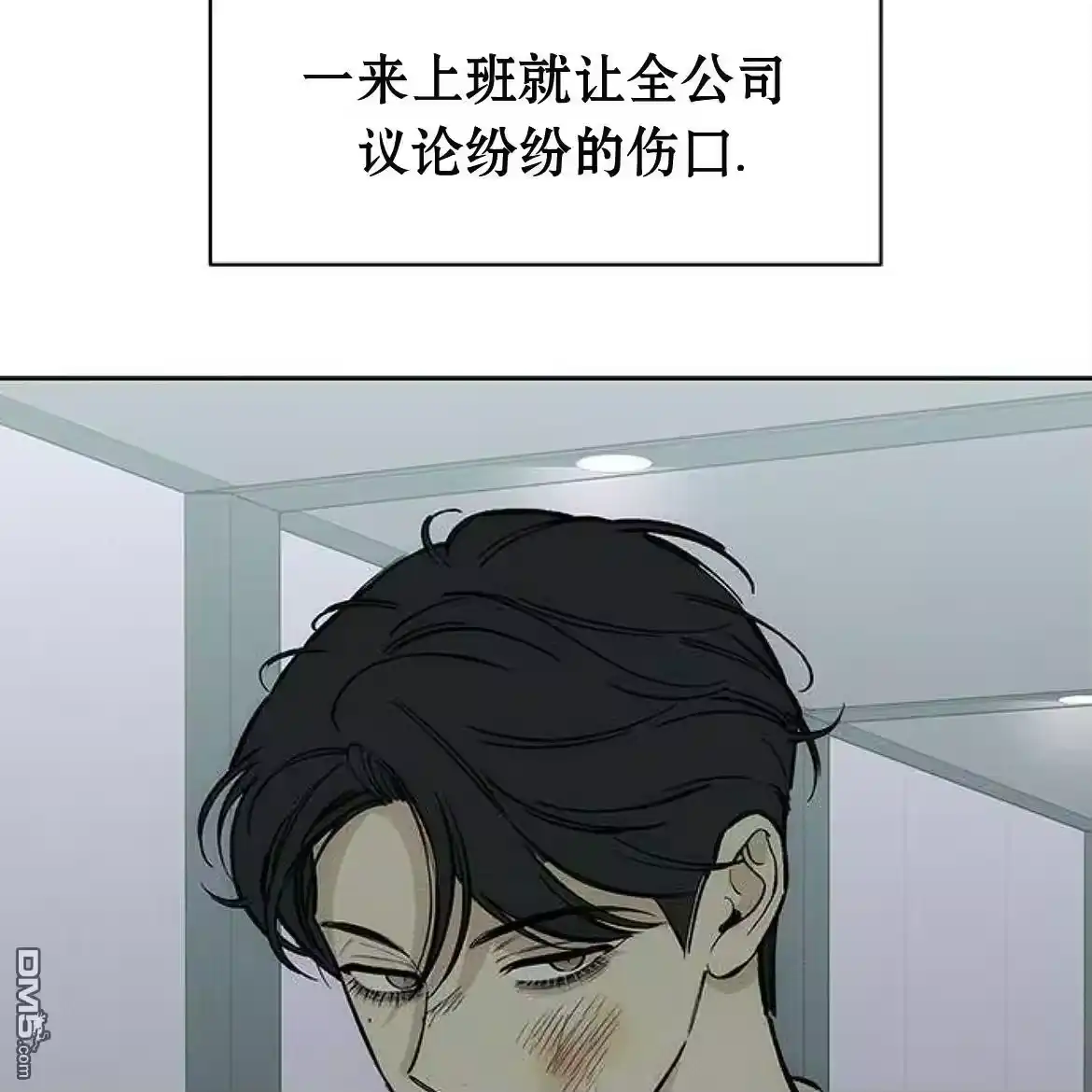 第137页