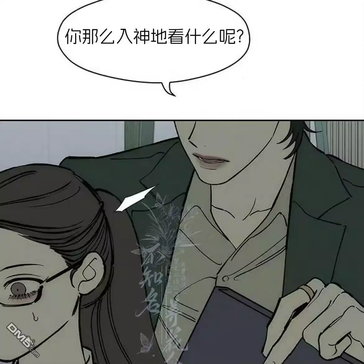 第143页
