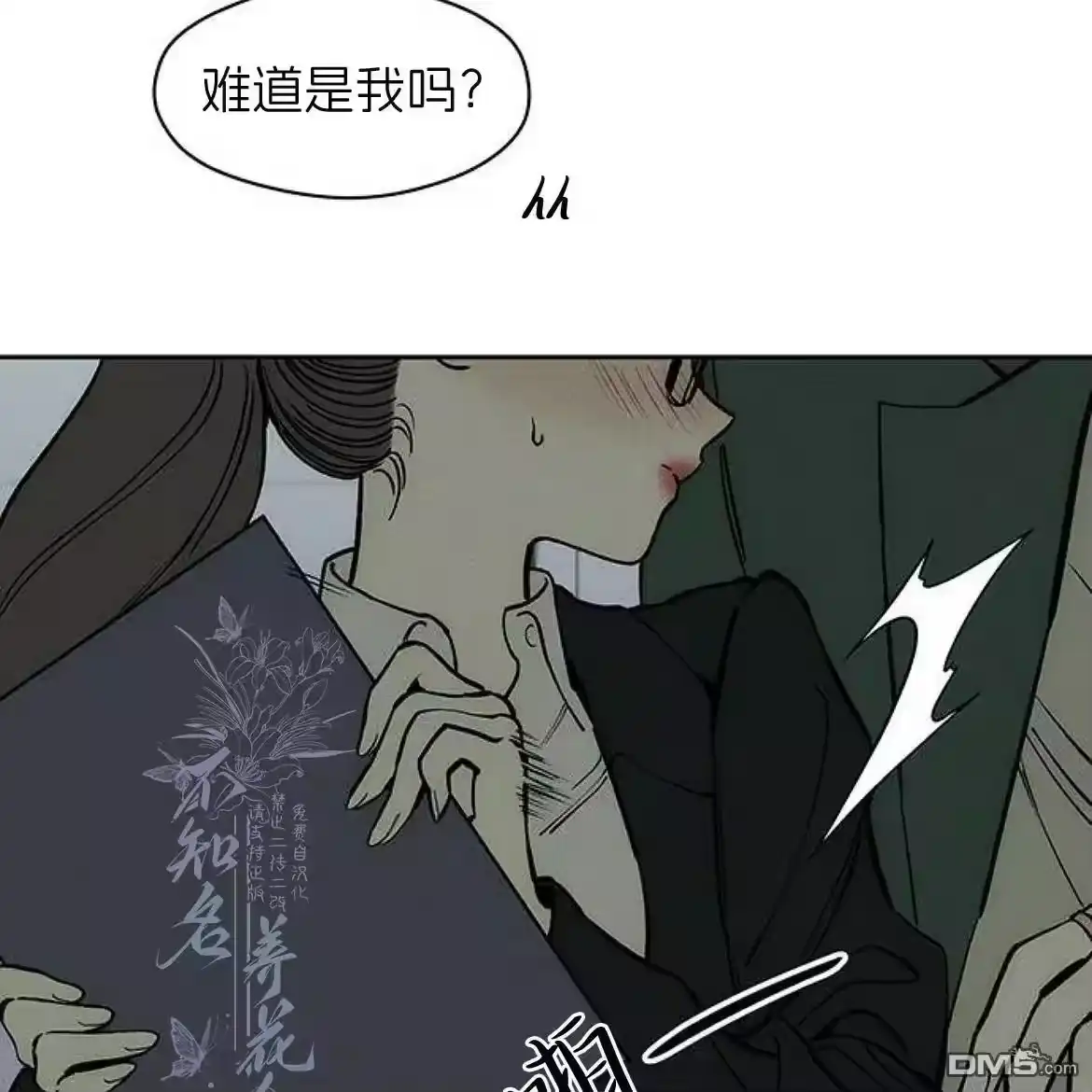 第150页