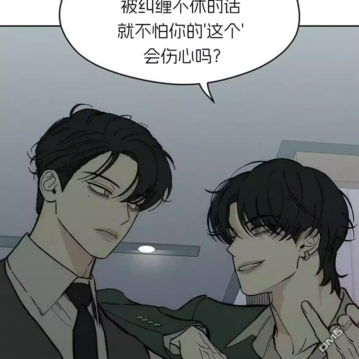 第157页