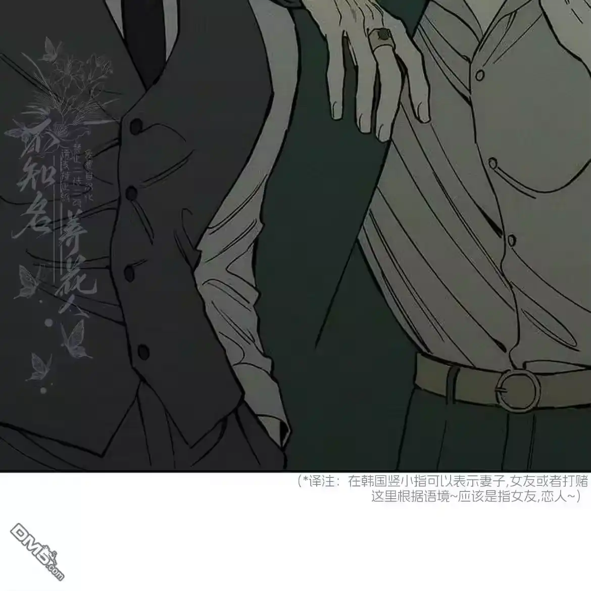 第158页