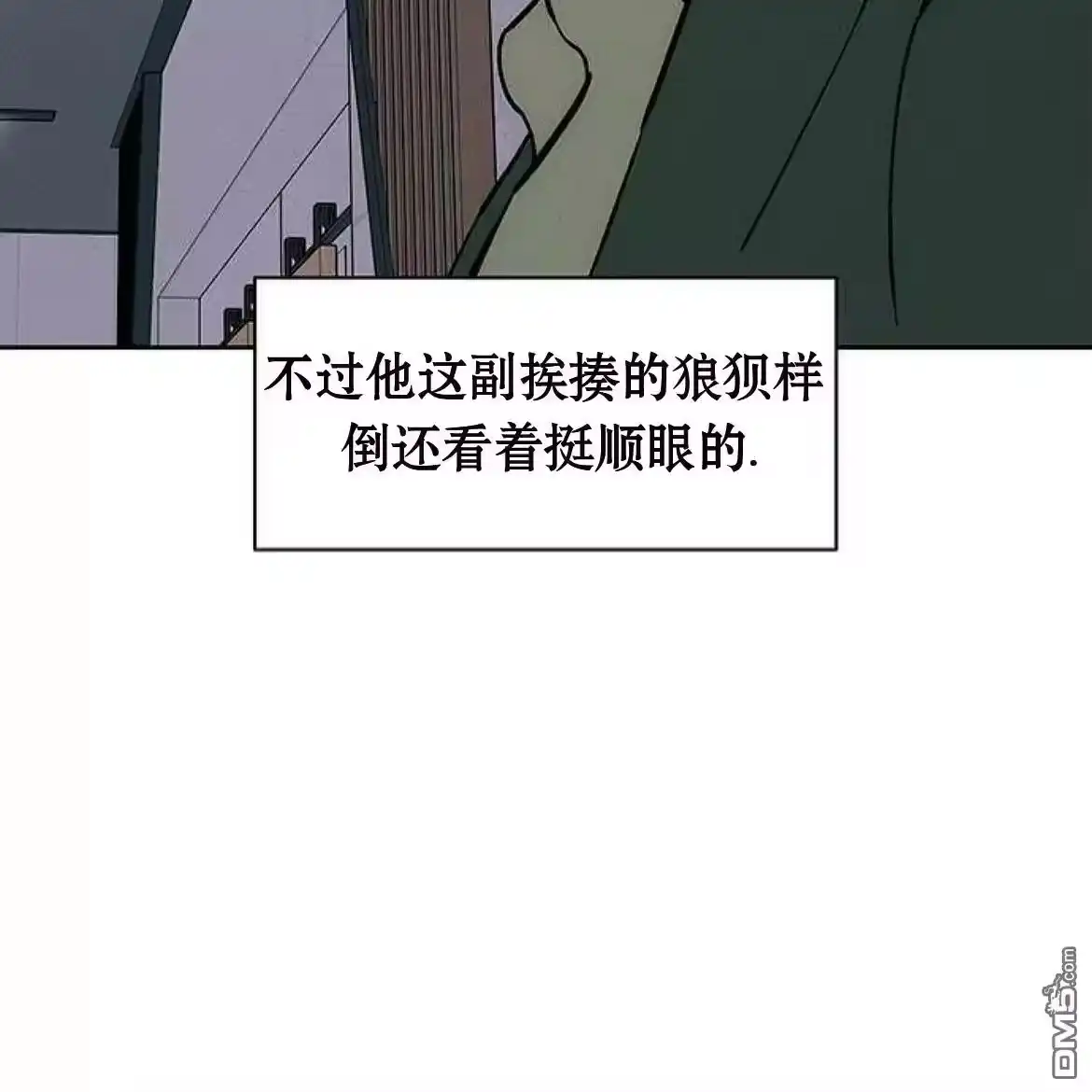 第170页