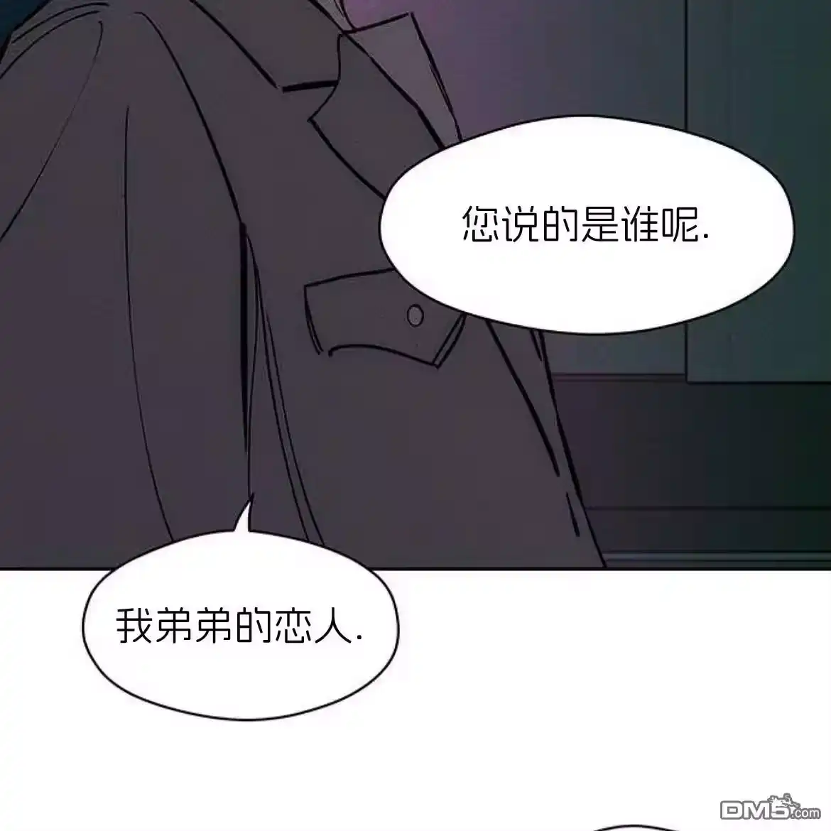 第176页