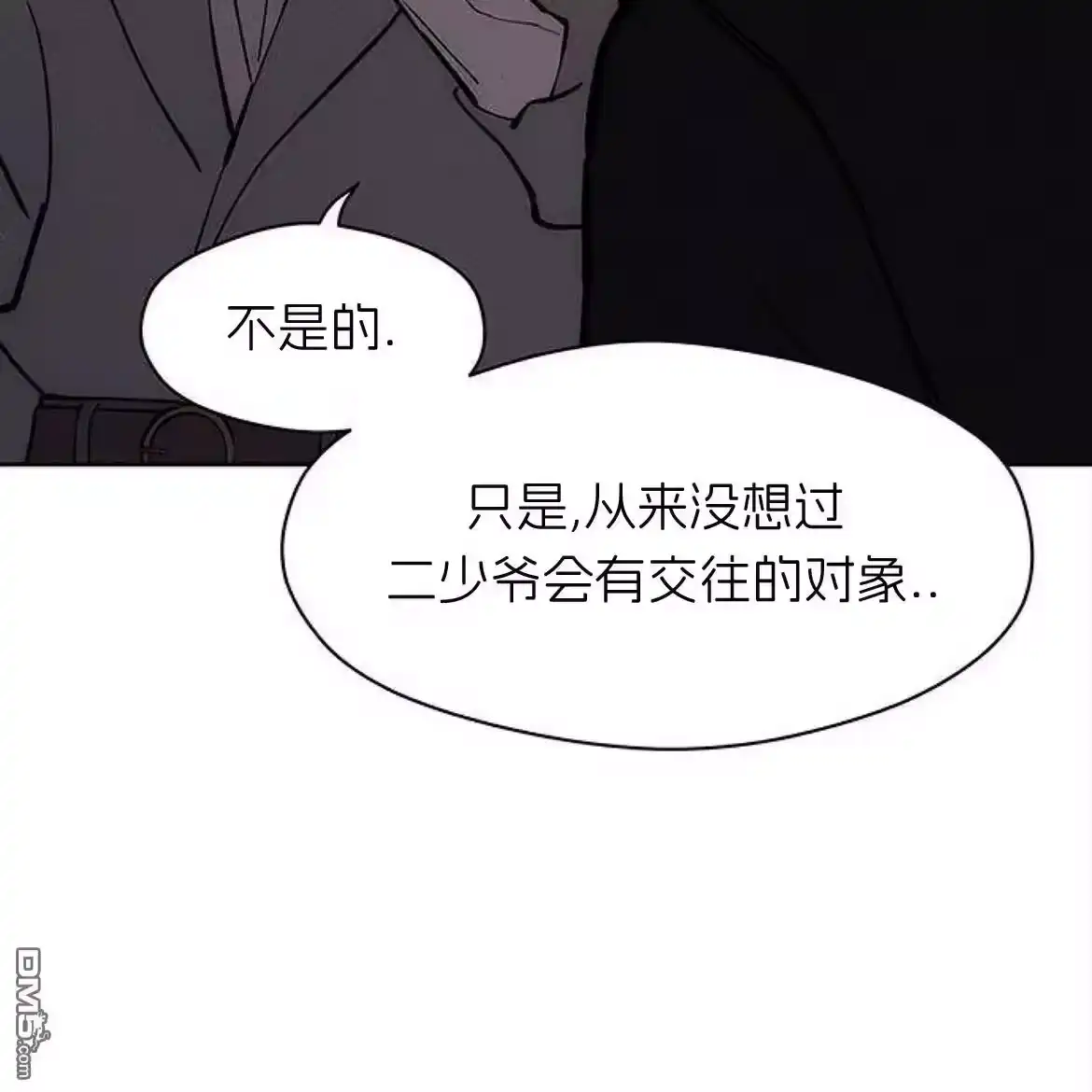 第179页