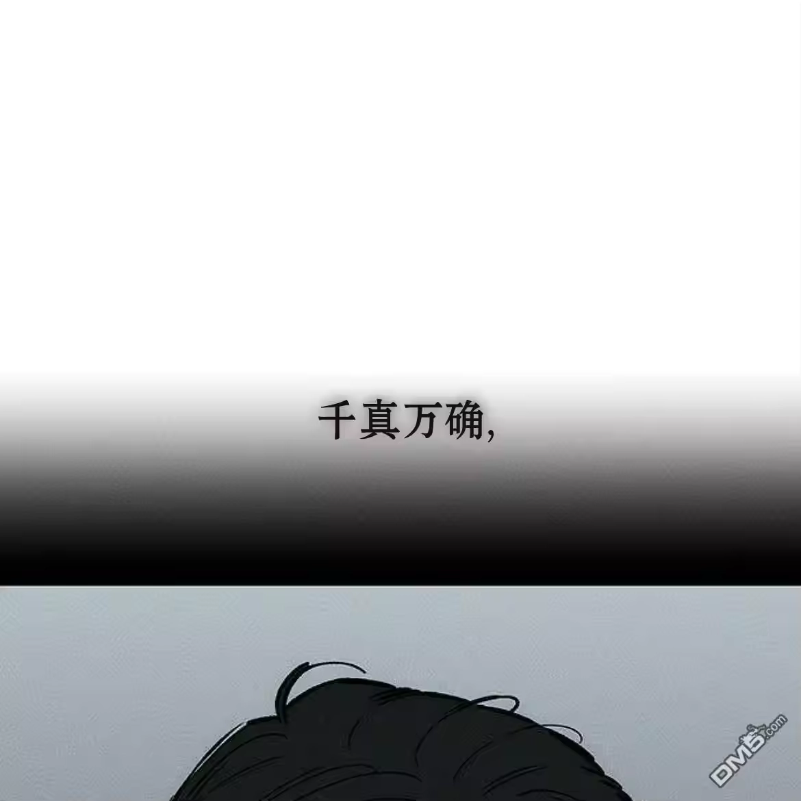 第186页