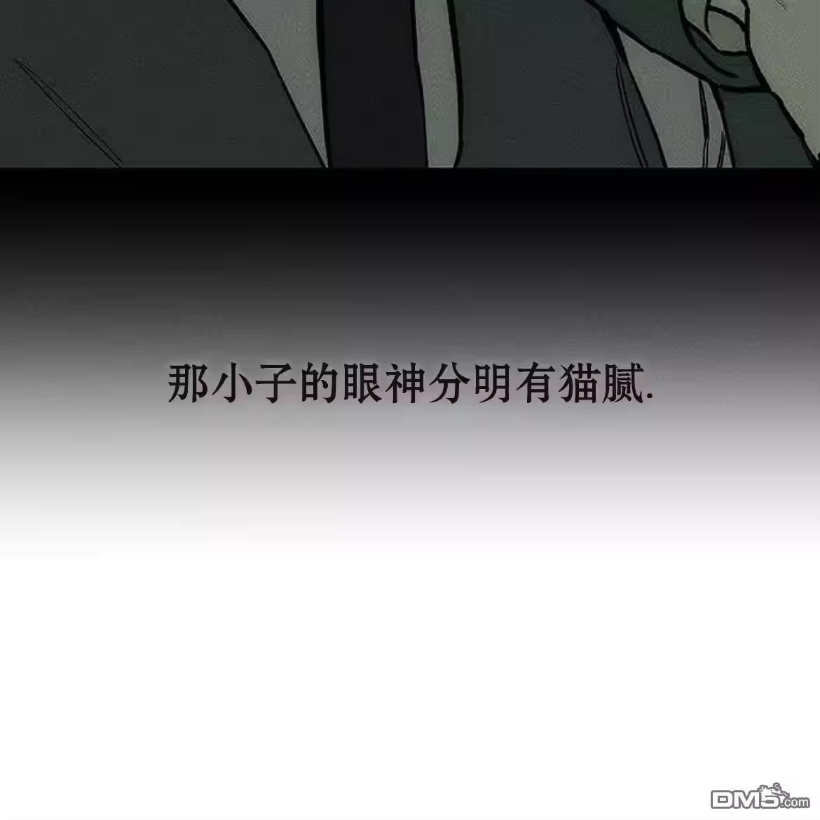 第188页