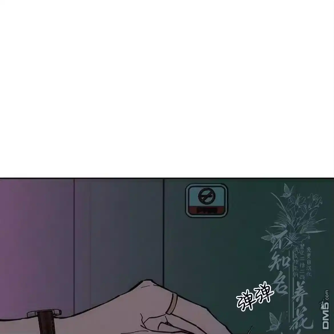 第189页