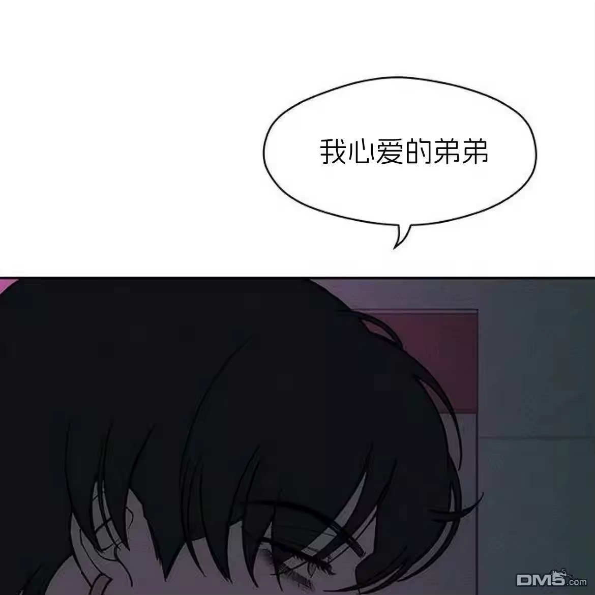 第191页