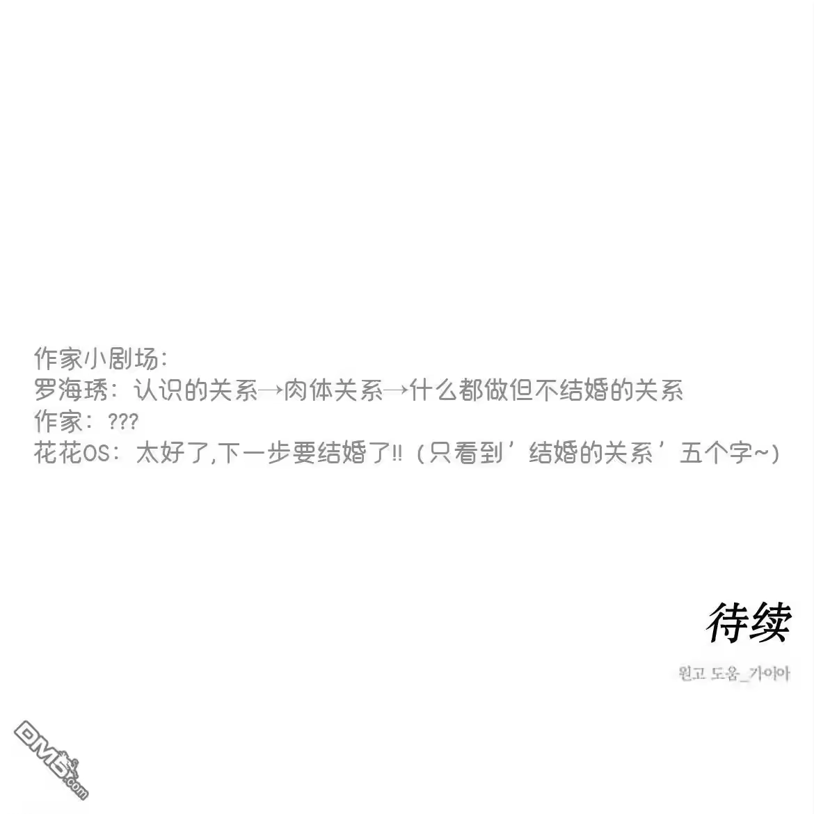 第199页