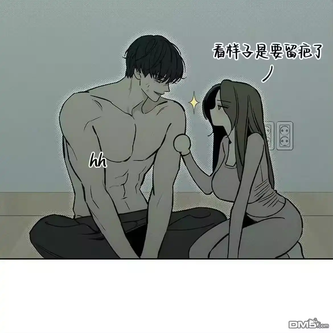 第44页