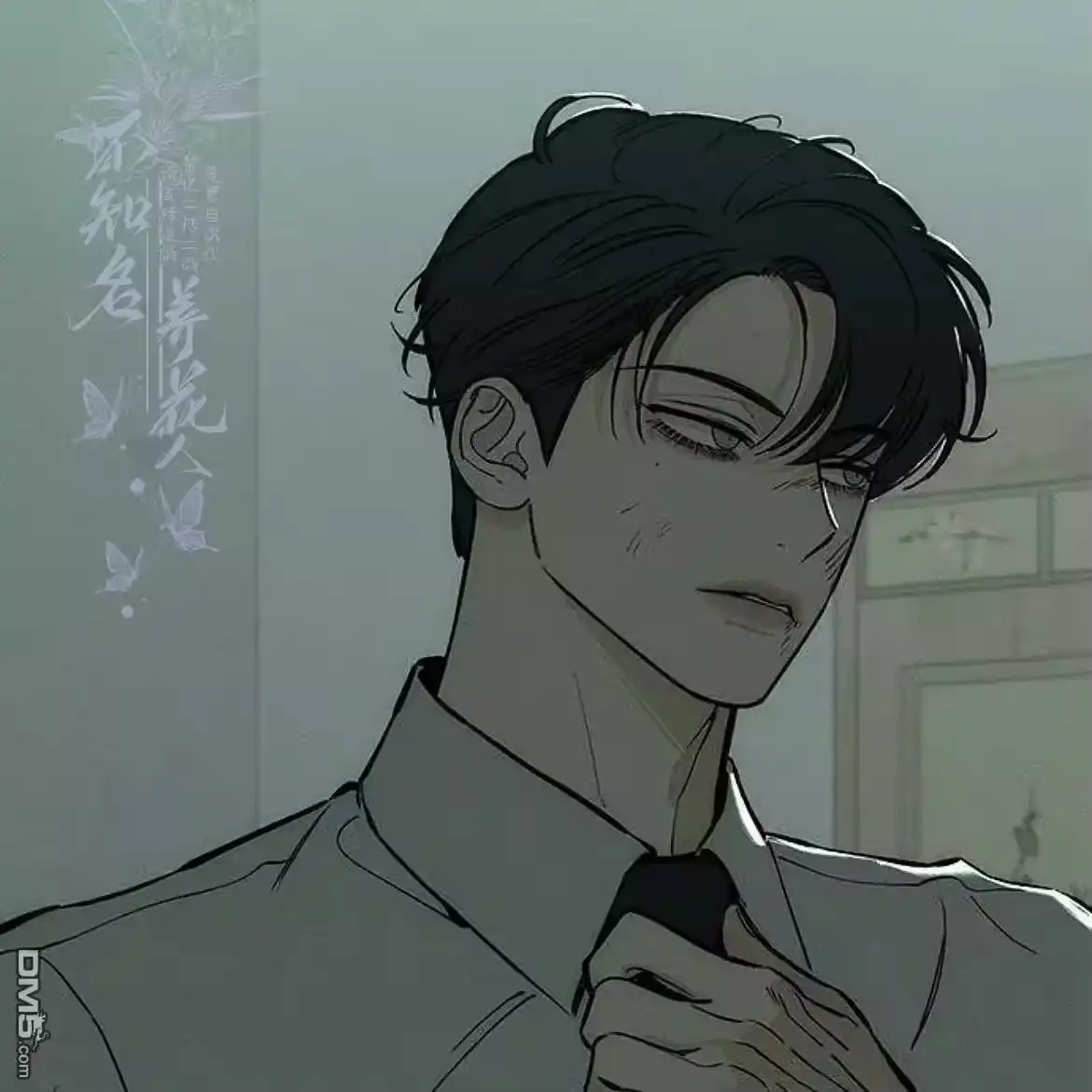 第59页