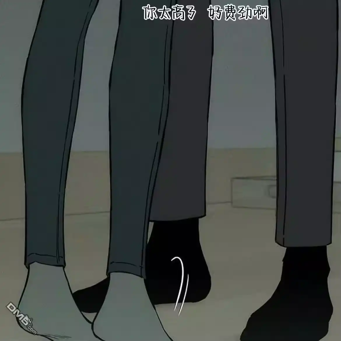 第84页