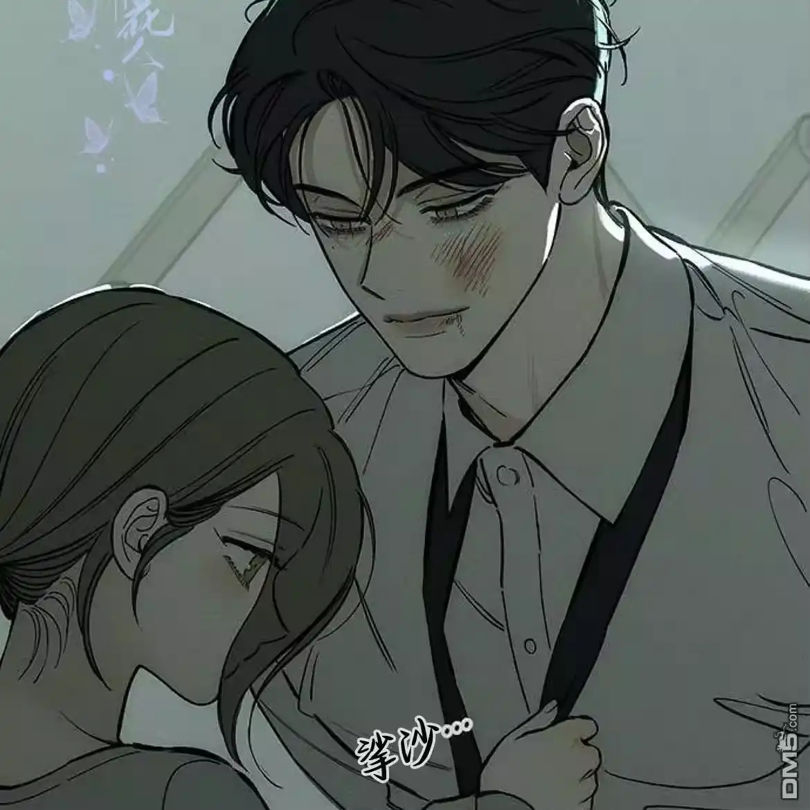 第87页