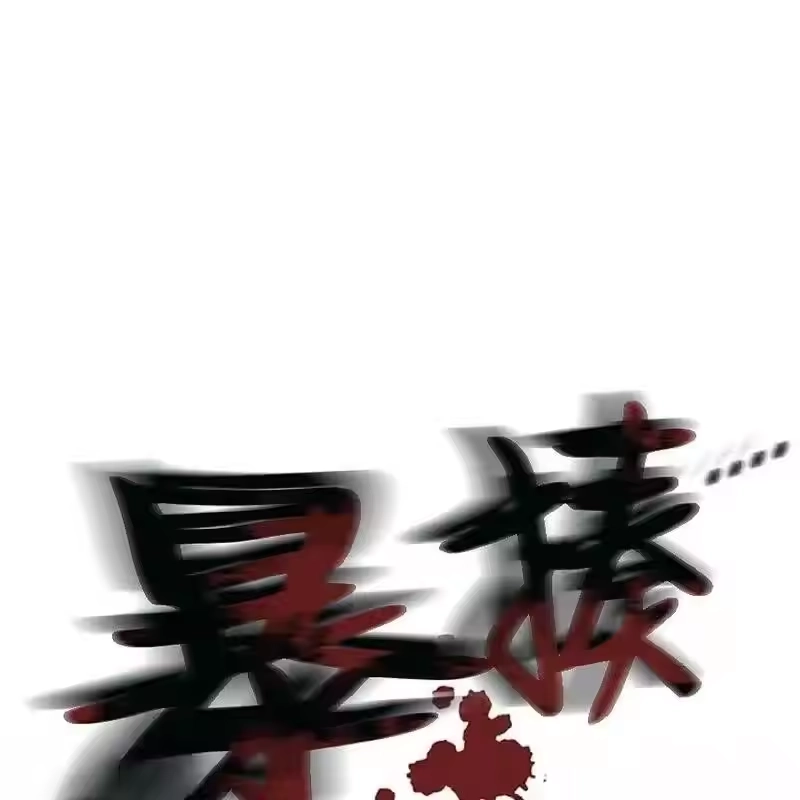 第187页