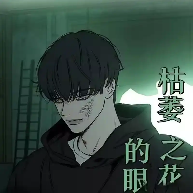 第190页