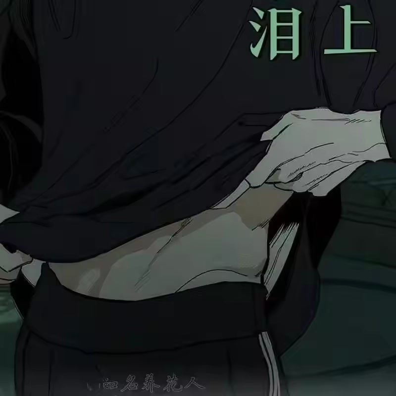 第191页