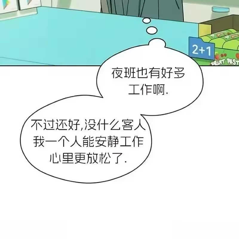 第199页
