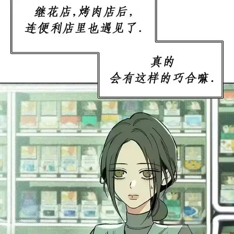 第213页