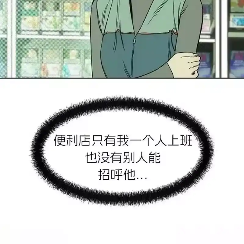第214页