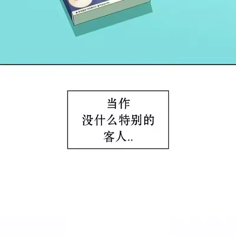 第219页