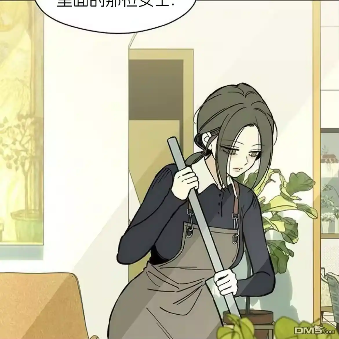 第117页