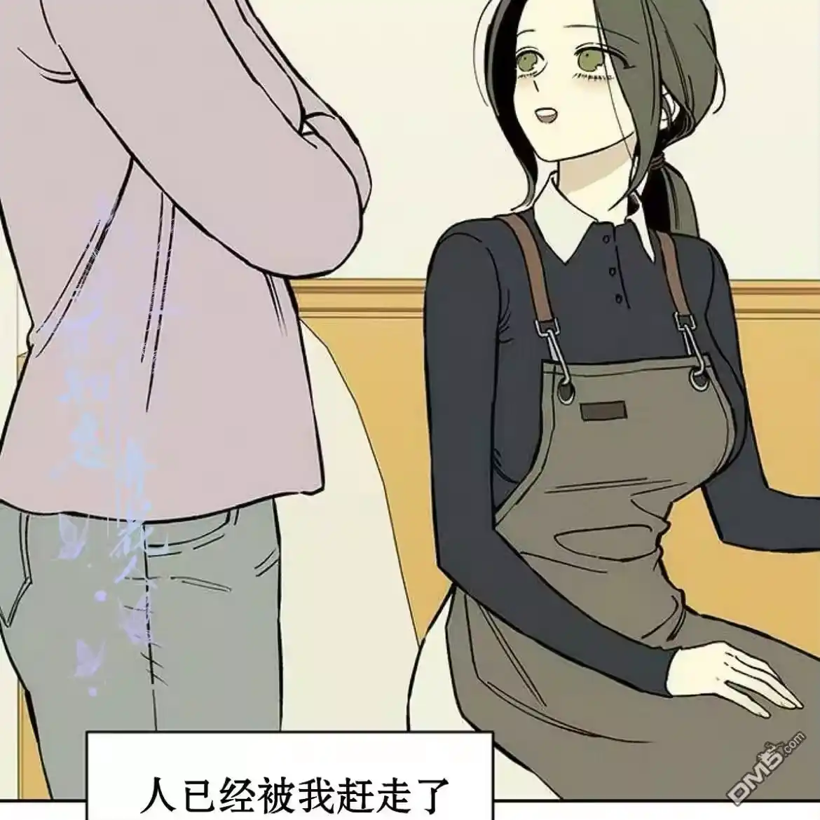 第137页