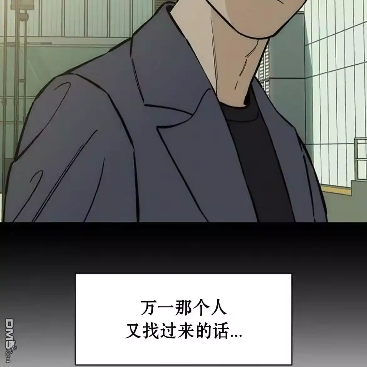 第140页