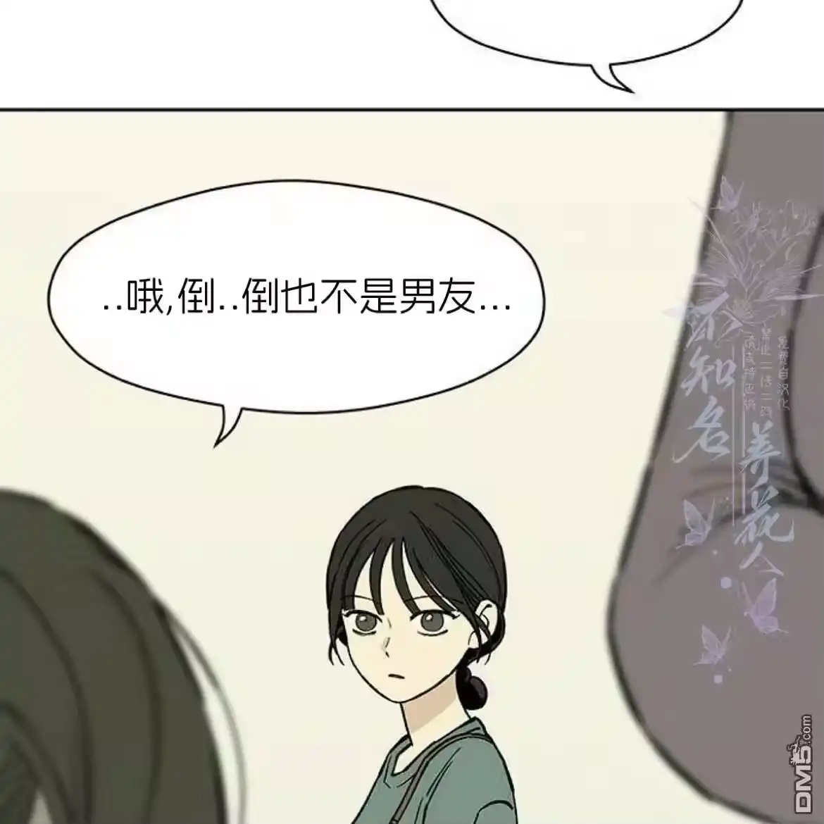 第149页
